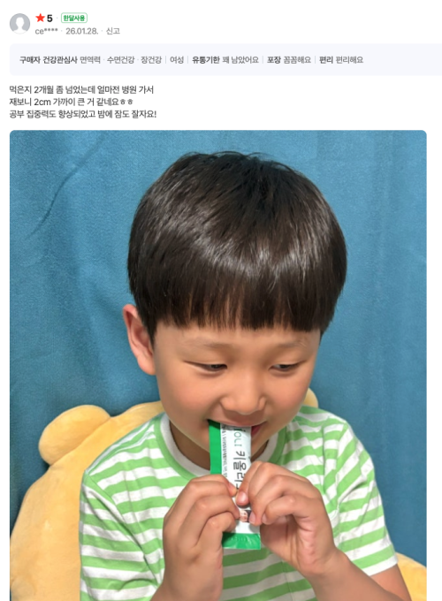 e6177ec0ec0bb66980a73dc6aa198011_1787831844_9915.png