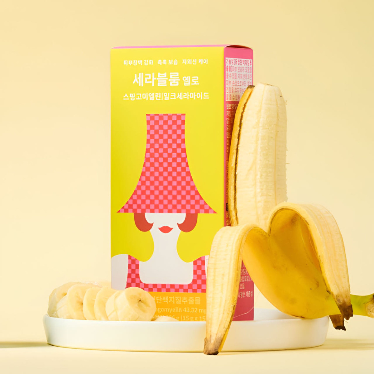 세라블룸 옐로세트 (바나나맛) | 15개입 x 2