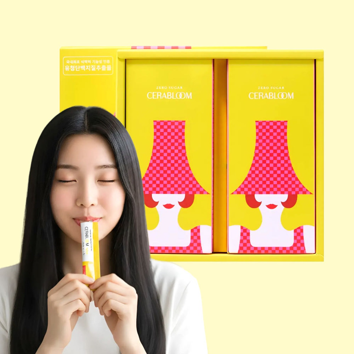 세라블룸 옐로세트 (바나나맛) | 15개입 x 2